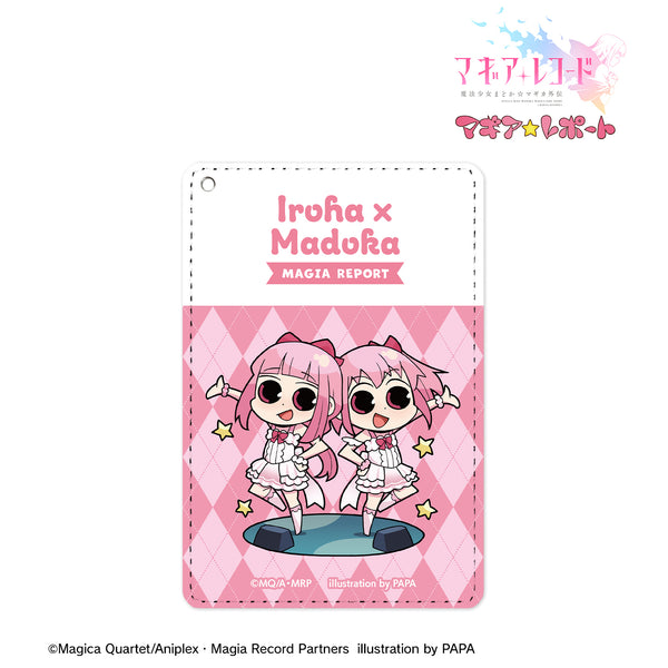 『マギアレコード 魔法少女まどか☆マギカ外伝』マギア☆レポート いろはちゃん&まどか先輩 1ポケットパスケース