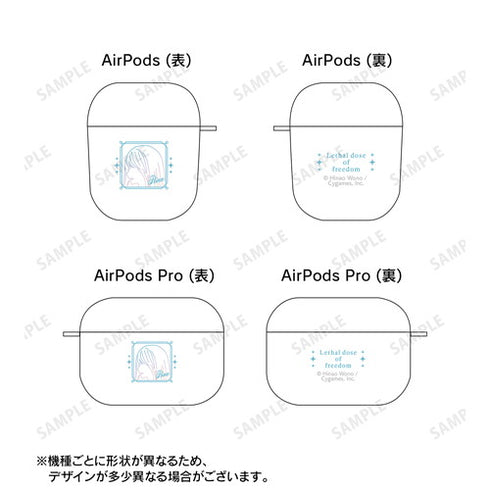 《明天,我是某人的女友》莉娜 AirPods 保護殼