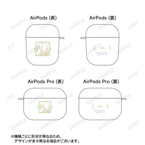 『明日、私は誰かのカノジョ』彩 AirPodsケース