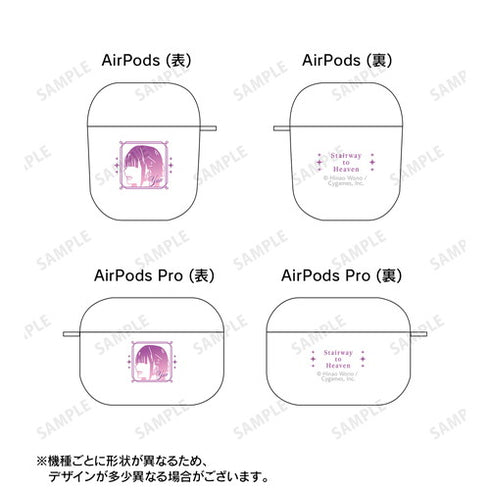 『明日、私は誰かのカノジョ』優愛 AirPodsケース