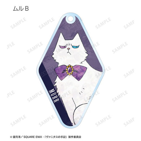 『ヴァニタスの手記』トレーディング Ani-Art アクリルキーホルダー BOX