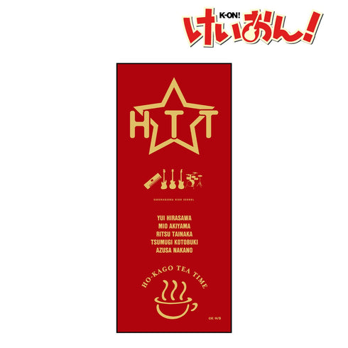 『けいおん!』放課後ティータイム フェイスタオル