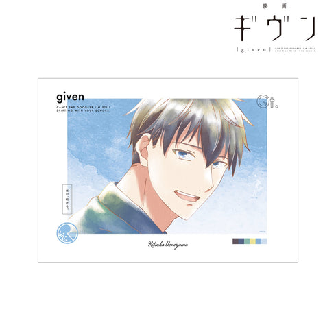 『映画 ギヴン』上ノ山立夏 Ani-Art aqua label 第2弾 A3マット加工ポスター