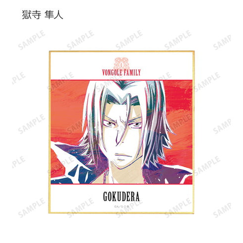 『家庭教師ヒットマンREBORN!』トレーディング Ani-Art ミニ色紙 vol.1 BOX