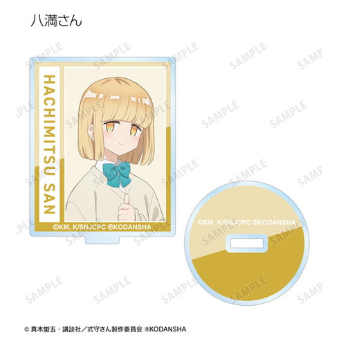 『可愛いだけじゃない式守さん』トレーディングアクリルスタンド BOX