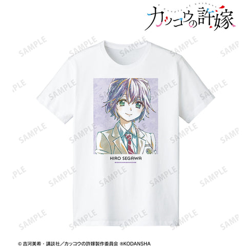 "The Cuckoo's Fiancée" by Hiro Segawa - Ani-Art T-Shirt (Men's/Women's)