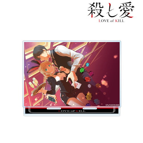 《殺戮之愛》原著插畫 BIG 壓克力立牌 ver.E