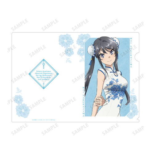 『青春ブタ野郎はバニーガール先輩の夢を見ない』描き下ろしイラスト 桜島麻衣 チャイナドレスver. クリアファイル