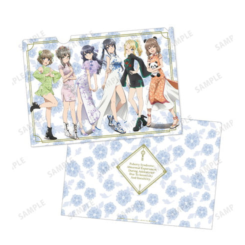 『青春ブタ野郎はバニーガール先輩の夢を見ない』描き下ろしイラスト 集合 チャイナドレスver. クリアファイル