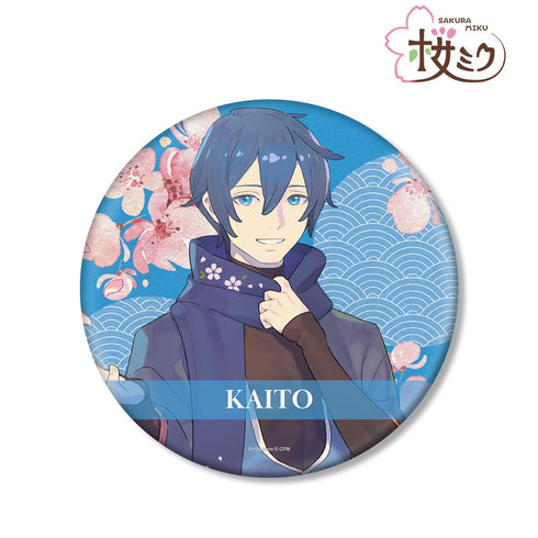《初音未来系列 樱花未来》全新绘制插画 KAITO Art by kuro 大号徽章