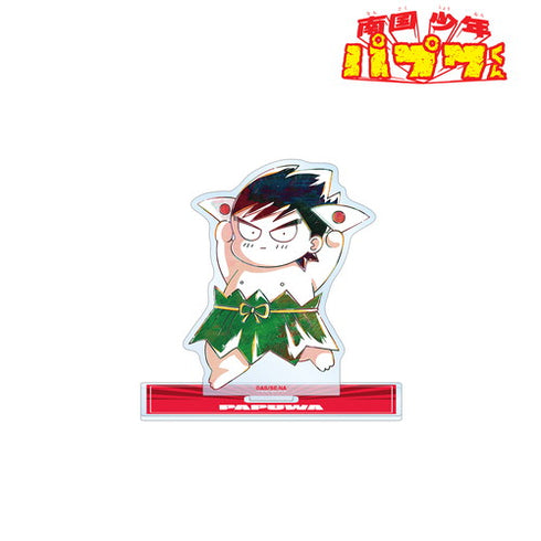 『南国少年パプワくん』パプワくん Ani-Art BIGアクリルスタンド