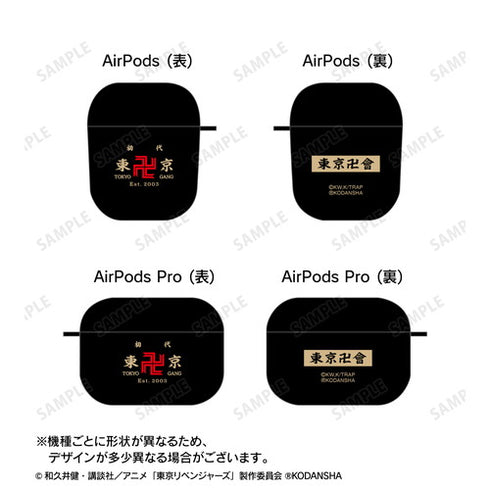 『東京リベンジャーズ』東京卍會 AirPodsケース