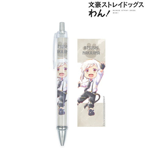 『文豪ストレイドッグス わん!』中島敦 Ani-Art aqua label ボールペン