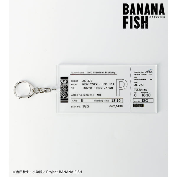 『BANANA FISH』航空券風BIGアクリルキーホルダー
