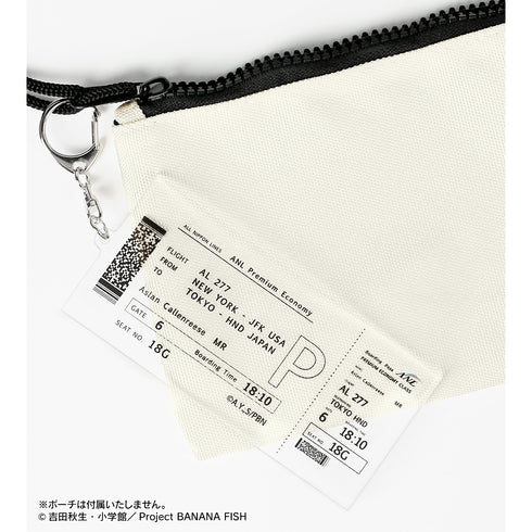 『BANANA FISH』航空券風BIGアクリルキーホルダー