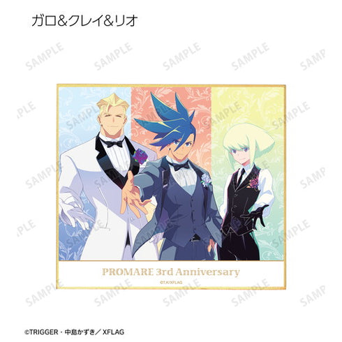 "Promare" Original Illustration 3rd Anniversary Trading Mini Color Paper Box