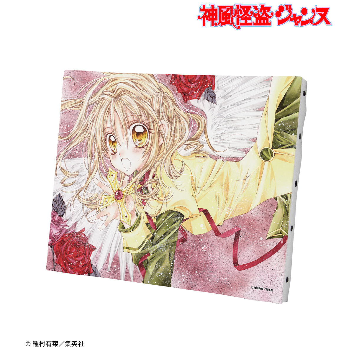 神風怪盗ジャンヌ』完全版6巻表紙イラスト キャンバスボード