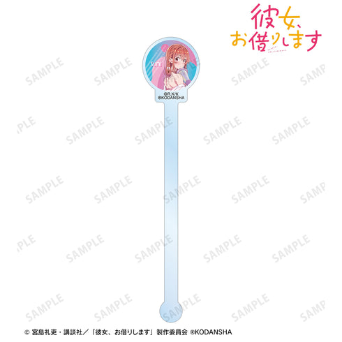 『彼女、お借りします』描き下ろしイラスト 桜沢墨 ビーチデートver. アクリルマドラー