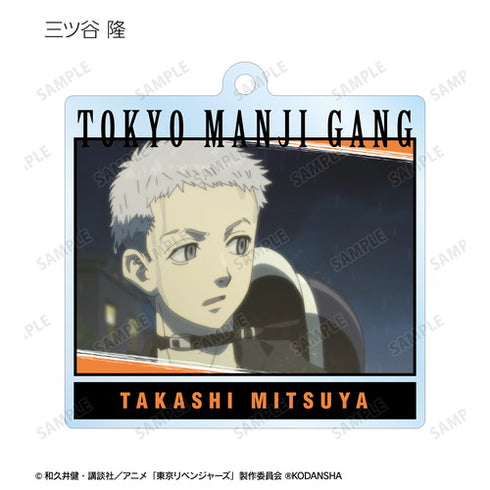 『東京リベンジャーズ』トレーディング場面写アクリルキーホルダー BOX