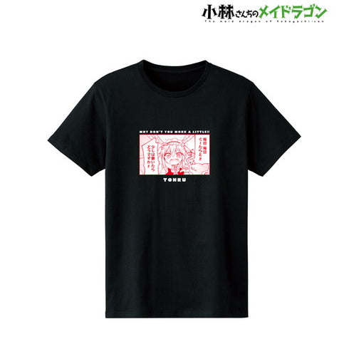 『小林さんちのメイドラゴン』トール 「少しは働いたらどうですか!!」Tシャツ(メンズ/レディース)