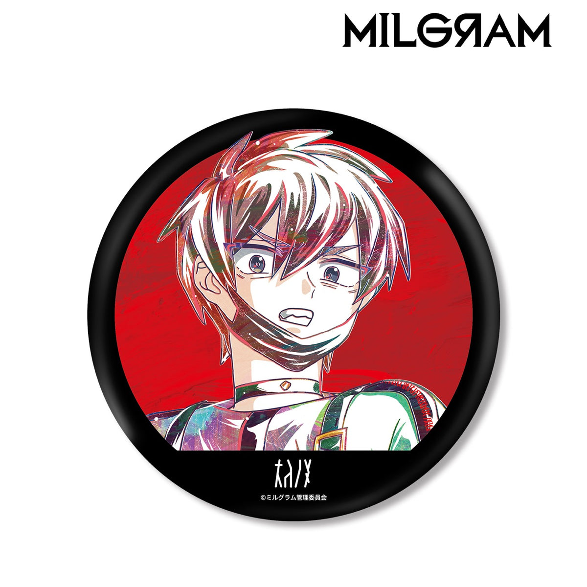 ミルグラム MILGRAM ステラワース CD 特典 缶バッジ フータ