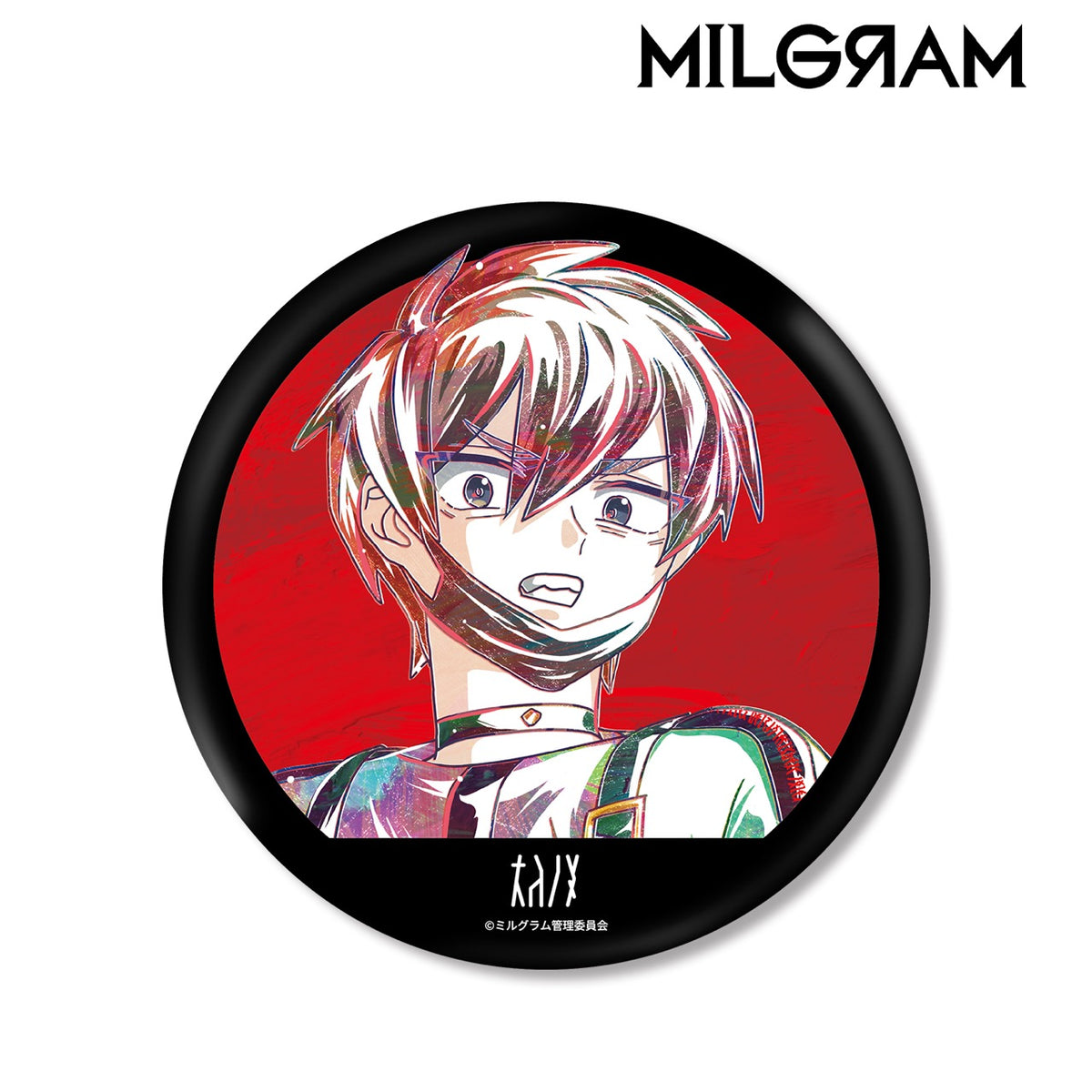 買い保障できる MILGRAM 楽天市場】【コンプリート】MILGRAM