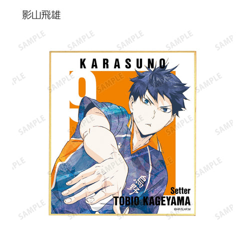 『ハイキュー!!』トレーディング Ani-Art 第3弾 ミニ色紙 BOX