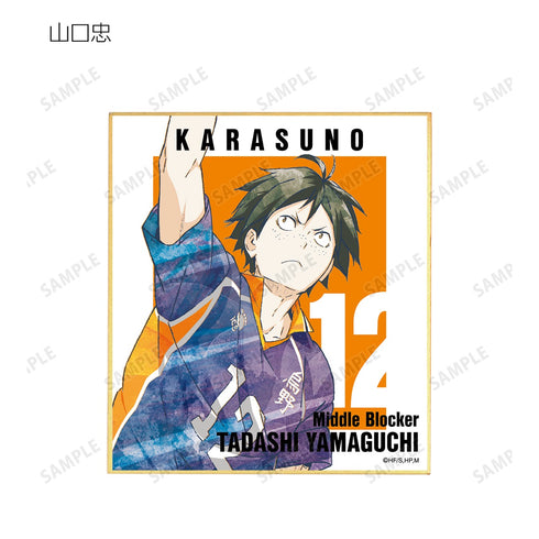 『ハイキュー!!』トレーディング Ani-Art 第3弾 ミニ色紙 BOX