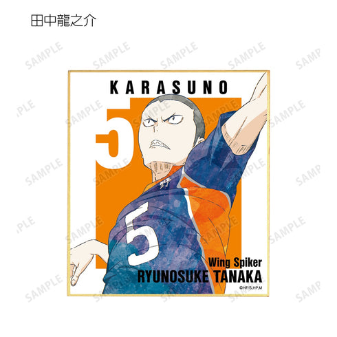 『ハイキュー!!』トレーディング Ani-Art 第3弾 ミニ色紙 BOX