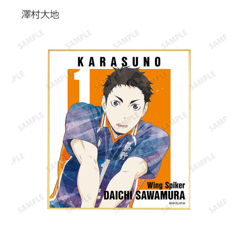 『ハイキュー!!』トレーディング Ani-Art 第3弾 ミニ色紙 BOX