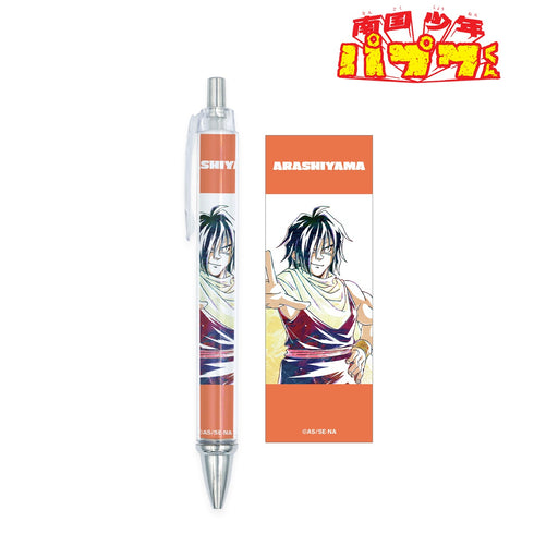 『南国少年パプワくん』アラシヤマ Ani-Art ボールペン