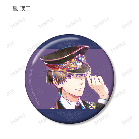 『うたの☆プリンスさまっ♪』トレーディング Ani-Art 第3弾 缶バッジ RAGINGver. BOX