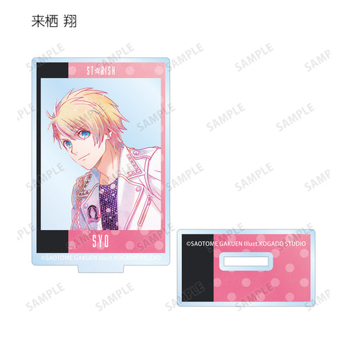 『うたの☆プリンスさまっ♪』トレーディング Ani-Art 第3弾 アクリルスタンド SHININGver. BOX