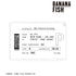 『BANANA FISH』航空券風1ポケットパスケース