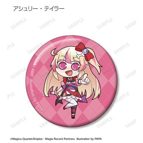 『マギアレコード 魔法少女まどか☆マギカ外伝』マギア☆レポート トレーディング缶バッジ vol.3 BOX