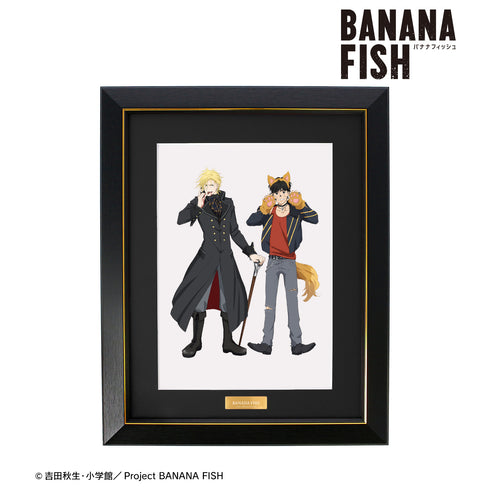 『BANANA FISH』描き下ろしイラスト アッシュ・リンクス&奥村英二 ハロウィンver. キャラファイングラフ
