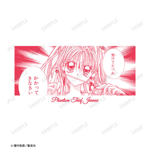 『神風怪盗ジャンヌ』ジャンヌ 「受けてたつわ かかってきなさい」 パーカー(メンズ/レディース)