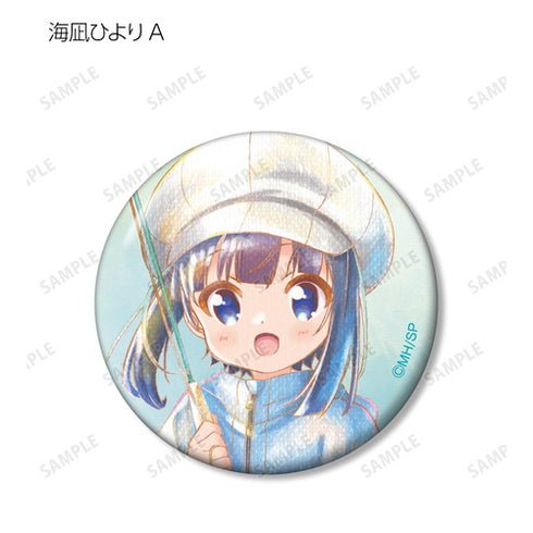 『スローループ』トレーディング Ani-Art aqua label 缶バッジ BOX