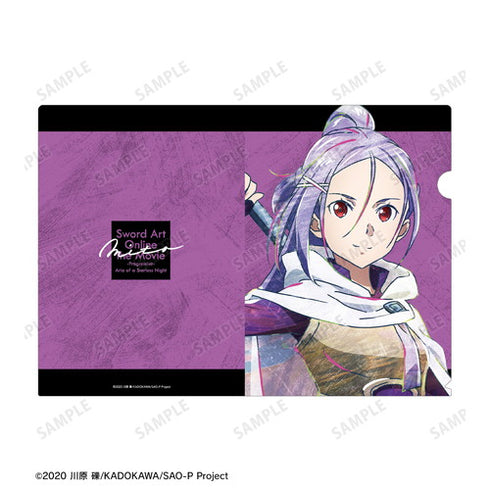 『劇場版 ソードアート・オンライン -プログレッシブ- 星なき夜のアリア』ミト Ani-Art 第4弾 クリアファイル