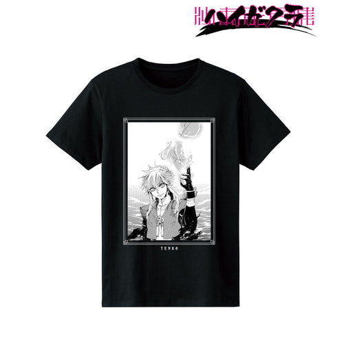 『ハイガクラ』滇紅 10巻扉絵 Tシャツ(メンズ/レディース)