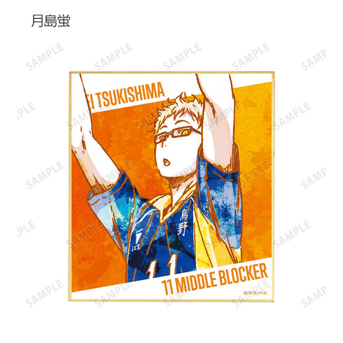 『ハイキュー!!』トレーディング Ani-Art 第2弾 ミニ色紙 BOX