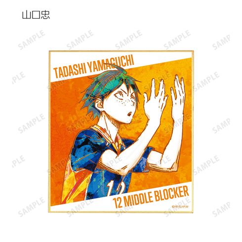 『ハイキュー!!』トレーディング Ani-Art 第2弾 ミニ色紙 BOX