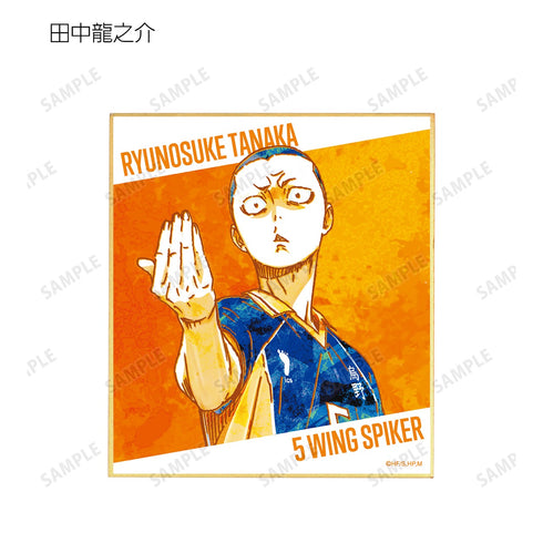 『ハイキュー!!』トレーディング Ani-Art 第2弾 ミニ色紙 BOX