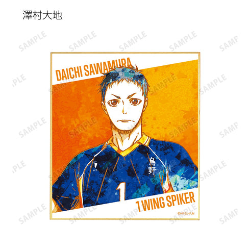 『ハイキュー!!』トレーディング Ani-Art 第2弾 ミニ色紙 BOX