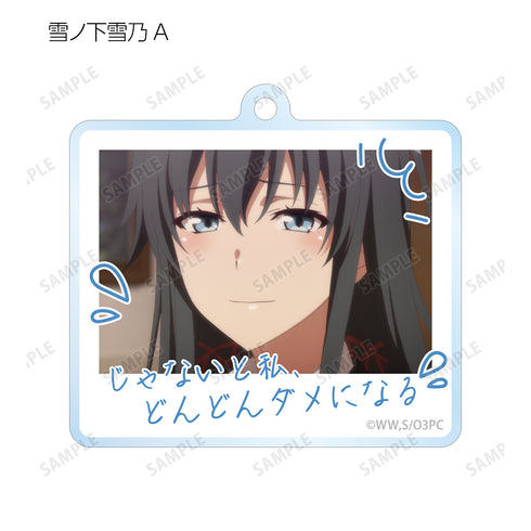 『やはり俺の青春ラブコメはまちがっている。完』トレーディング台詞アクリルキーホルダー BOX