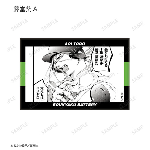 『忘却バッテリー』トレーディング缶マグネット BOX