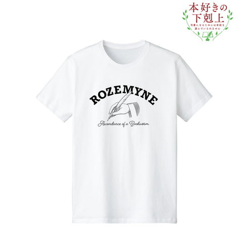 『本好きの下剋上』マイン Tシャツ vol.2 (メンズ/レディース)