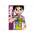 《弱虫佩达》小野田坂道 透明文件夹