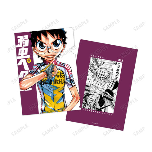 《弱虫佩达》小野田坂道 透明文件夹