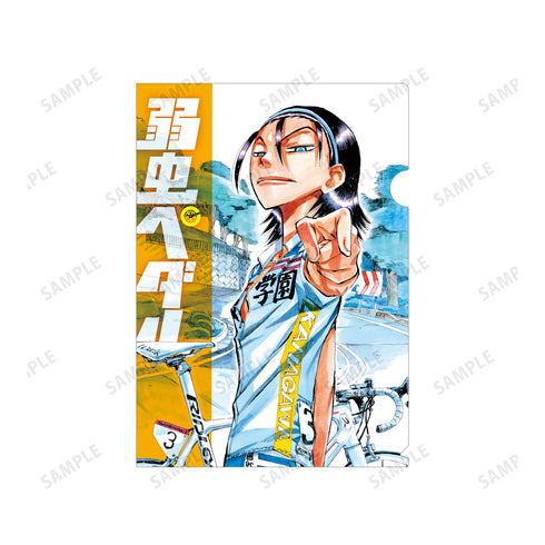 『弱虫ペダル』東堂尽八 クリアファイル